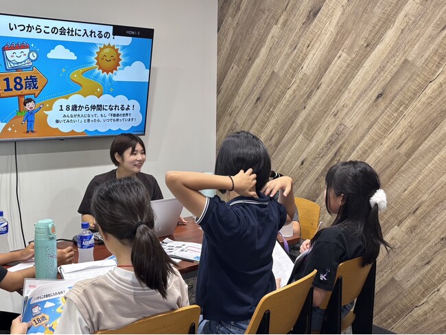 【愛媛】児童養護施設の小学生が不動産の仕事を体験−三福社宅サービスが県内会社見学会に協力