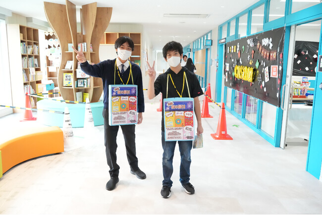 「学校に行けなかった」134名の生徒たちが今度は人前に立つ。全員が不登校を経験した東京みらい中学校、9月12日に文化祭開催