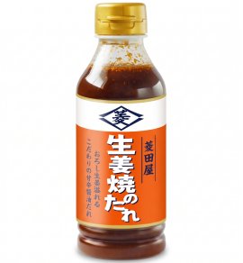 菱田屋 生姜焼のたれ 菱田屋 生姜焼のたれ