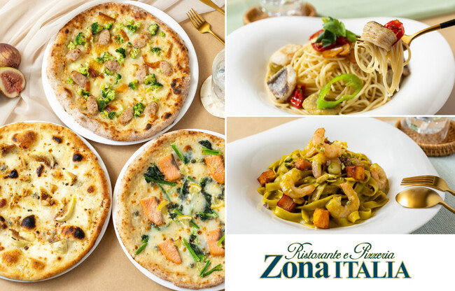秋の旬を味わう「ZonaITALIA」季節限定メニューが登場｜鱧、秋刀魚、無花果、かぼちゃなど秋の旬食材を使ったパスタ＆ピッツァ6種を9月2日より提供