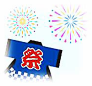 日本のおもてなし ~9月の日本文化紹介~