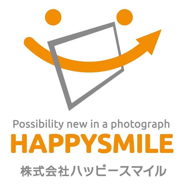 写真販売DXで、子どもの成長記録を未来へつなぐ　株式会社ハッピースマイルに投資を実行