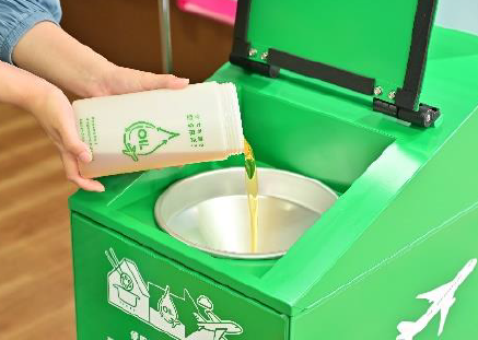 JAL、GREEN×EXPO 2027を通じて自然と共生する未来の空を拓く