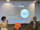 トークセッション 登壇者:坪田 一男、金子 章子 医師 トークセッション 登壇者:坪田 一男、金子 章子 医師