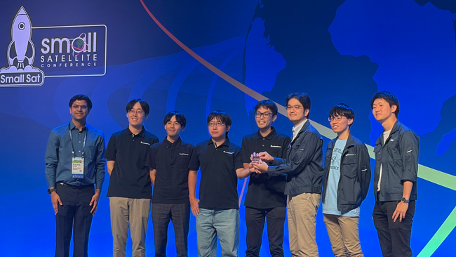 アークエッジ・スペース、国際共同開発した6U級地球観測衛星ONGLAISATが「Small Satellite Mission of the Year Award」を受賞