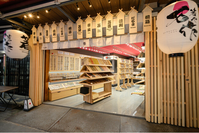 浅草エリア4店舗体制へ！箸専門店『箸や万作』と和柄傘専門店『北斎グラフィック』が「浅草おまいりまち」に2026年8月29日、2店舗同時オープン！