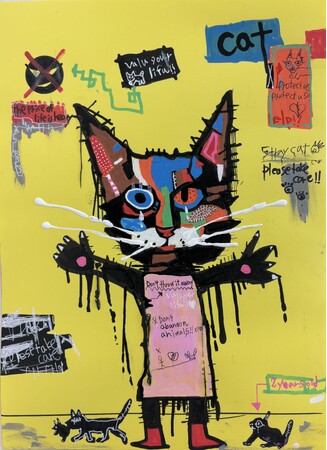 ～とろサーモン久保田、4年ぶりの個展～久保田和靖個展「なぐりがき～猫狂～」開催決定！9月22日(祝・火)～30日(水)西武渋谷店A館1階プロモーションスペースにて