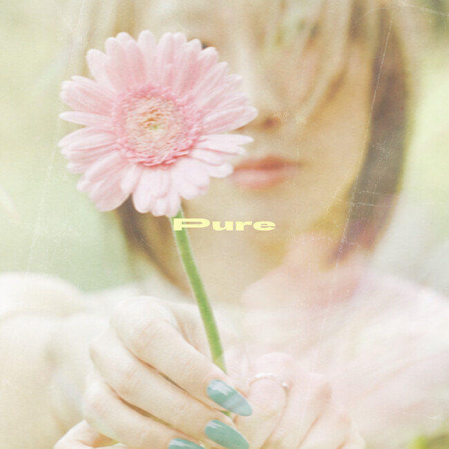 “今のまま”を願う、ピュアで切実なラブソングシンガーソングライターMALIL、新曲「Pure」を配信リリース!