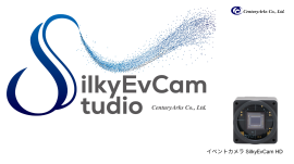 SilkyEvCam Studio logo & HD camera SilkyEvCam Studio logo & HD camera