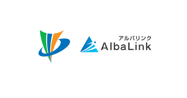株式会社AlbaLink、石川県中能登町と「中能登町と株式会社AlbaLinkとの包括連携に関する協定」を締結