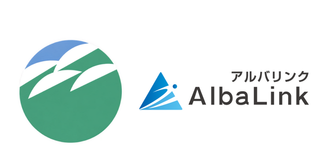 株式会社AlbaLink、茨城県稲敷市と「空き家の流通促進に関する包括連携協定」を締結