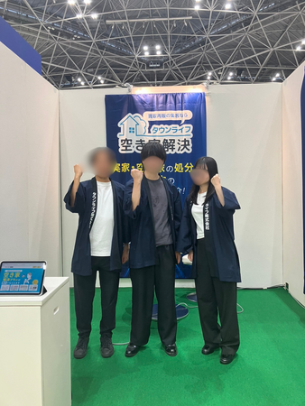 ─ブース来場者60人超！─　リフォーム産業フェア・中古住宅リノベ＆買取再販フェアに出展しました！