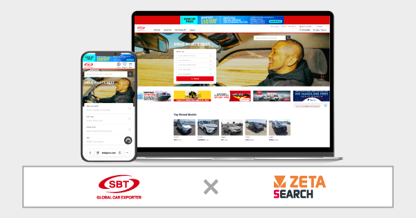 エスビーティーが運営する中古車輸出販売サイト『SBT Japan』にEC商品検索・サイト内検索エンジン「ZETA SEARCH」が導入