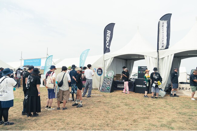 音楽に夢中になる時間に、“嗅ぐ深呼吸”を。「REBOO（リブー）」が野外音楽フェス『RUSH BALL 2026』に協賛
