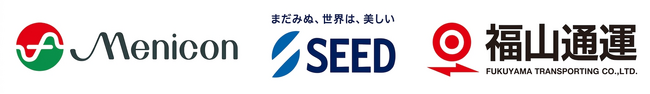 3社連携による共同配送で持続可能な物流の実現へ