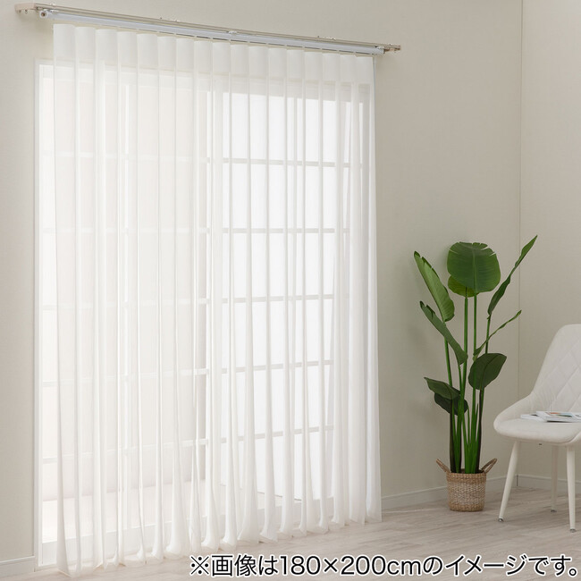 カーテンレールに取付け可能なバーチカルカーテンが27,990円～新登場！やわらかいファブリック質感と調光機能を両立