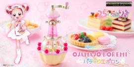 Special Memorize も~っと!おジャ魔女どれみ パティシエポロン Special Memorize も~っと!おジャ魔女どれみ パティシエポロン