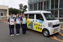 配達ラッピングカーと見守り支援員 配達ラッピングカーと見守り支援員