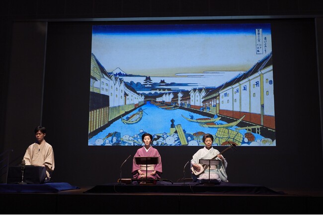 葛飾北斎の浮世絵と小唄が織り成す江戸情緒『北斎小唄　江戸の暮らし』江戸東京博物館小ホールにて上演決定！夜の部は字幕付き英語対応公演も実施