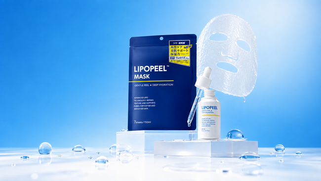 リポピール(R)（LIPOPEEL）、インフルエンサー限定「LIPOPEEL 商品体験会」を9月4日に開催