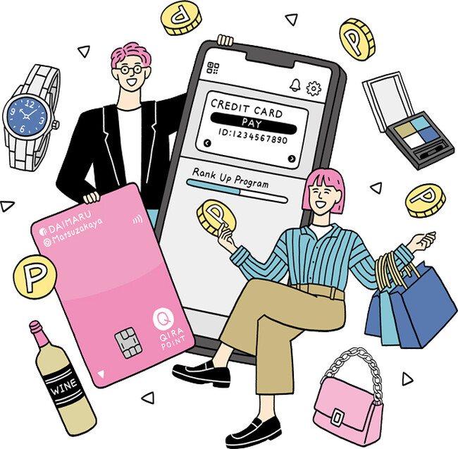 アプリとカードを連携する「アプリ＋カード」で最大優待へ ／大丸・松坂屋、新しいポイント制度を導入 