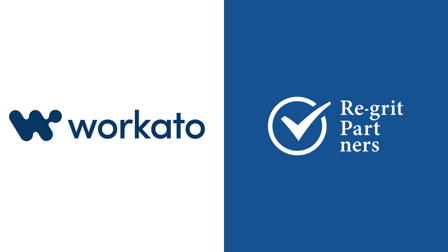 リグリットパートナーズがAIエージェントプラットフォーム「Workato」と提携、AXコンサルティングを強化