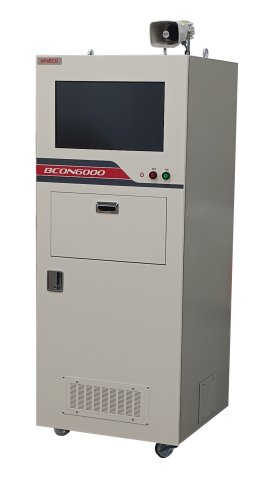 印刷品質検査装置BCON6000本体 印刷品質検査装置BCON6000本体