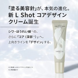 新L Shot コアデザインクリーム 新L Shot コアデザインクリーム
