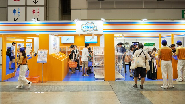 【Earth hacks×Vポイントマーケティング】初の共同実証実験！CO2排出量を「重さ」で体感する買い物体験「デカボマート」から見えてきた生活者の商品選択