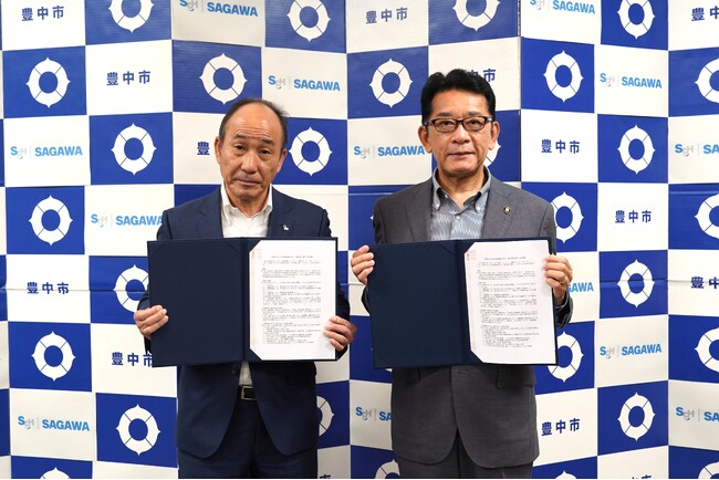 避難所への支援物資配送体制を強化　佐川急便と協定を締結