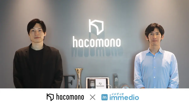 hacomono、immedioの「AI接客」を導入し、“24時間働くインサイドセールス”による新規商談獲得に成功