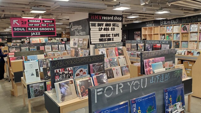 【HMV record shop 渋谷 × TOWER VINYL SHIBUYA】コラボキャンペーン2026年9月1日(火)より開始！