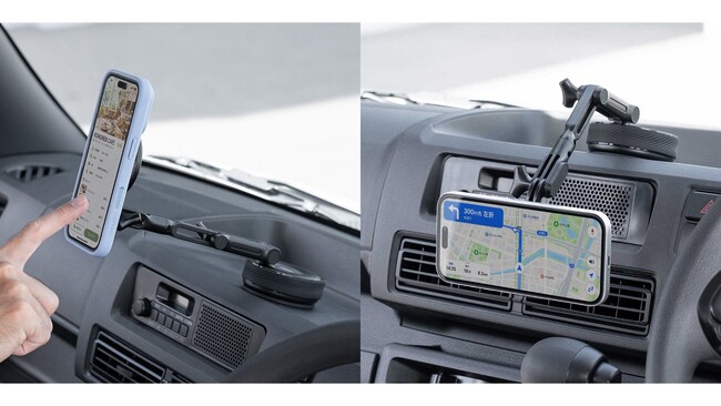 車内の見やすい位置に自在に調整!真空吸盤式のMagSafe対応車載スマホホルダーを発売