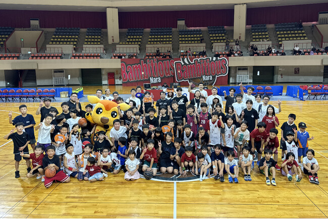 【バンビシャス奈良】バスケの日2026 in 奈良市を実施~バスケ三昧の一日~