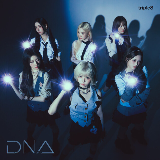 tripleS 日本オリジナルアルバムプロジェクト第二章、tripleS sun 日本オリジナル楽曲「DNA(Dream N Access)」配信スタート！
