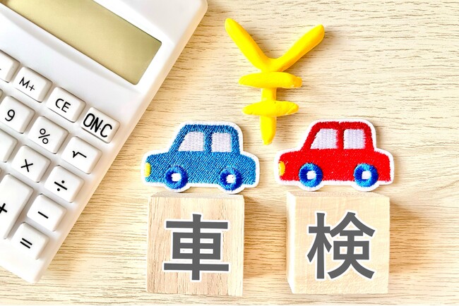 満足度の高い『車検』ランキング┃【ジェームスの車検】が3年連続総合1位、「見積り対応」「担当者の対応」など全8項目中4項目で、3年連続1位（オリコン顧客満足度(R)調査）