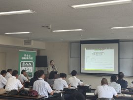 西部会場の様子