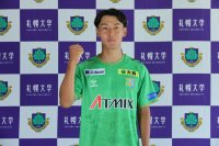 札幌大学サッカー部の保坂善里選手がJ2ヴァンラーレ八戸に加入内定 ― 2026年JFA・Jリーグ特別指定選手にも承認
