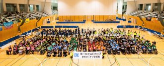 9月19日（土）　障害者スポーツ、ボッチャの学生交流戦　「第10回 CACカップ」開催のご案内