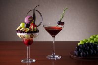 【ウェスティンホテル仙台】濃厚な果実味が魅力的、上品で華やかなぶどうを存分に楽しむ「Seasonal Parfait ＆ Cocktail -Autumn-」