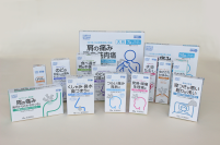 日本調剤、好評の“550円均一市販薬”を瑠璃光薬局23店舗でも販売