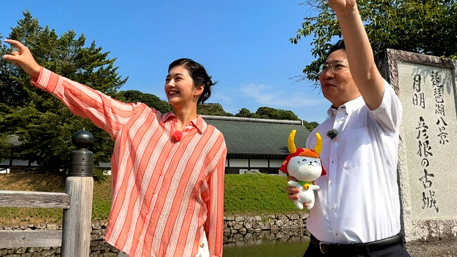 【ＢＳ日テレ】磯田道史が徳川家康の天下泰平戦略と、平安時代に巻き起こった“知られざる彦根ブーム”の謎に迫る！「磯田道史の歴史をゆく」９月２日（水）よる９時放送