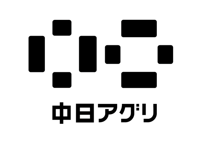 農業法人「中日アグリ」の設立について