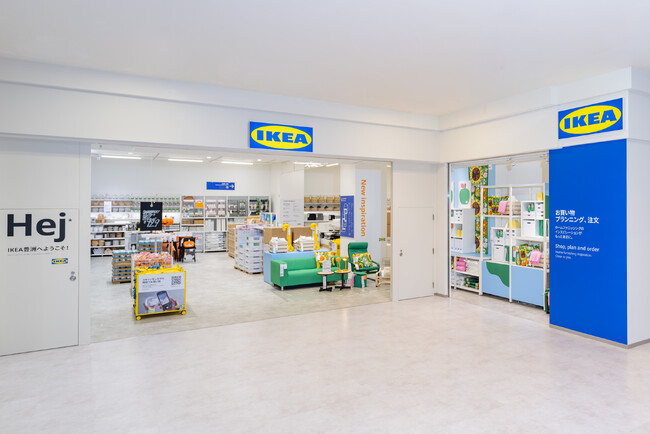 イケア、国内5店舗目の商業施設内店舗 「IKEA豊洲」を9月3日（木）にオープン
