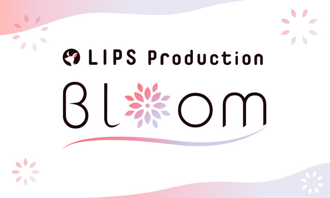 【LIPS】UGCプラットフォームならではの強みを生かす。美容クリエイター育成プログラム「LIPS Production Bloom」が始動！