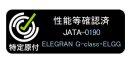 ELEGRAN G-class 性能等確認試験 適合シール様式 ELEGRAN G-class 性能等確認試験 適合シール様式