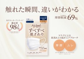 画像1 画像1
