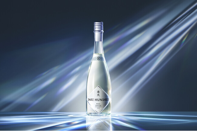 フラッグシップ「百光」と双璧を成す新たな柱。SAKE HUNDREDが2年ぶりの新商品『来火』を9月14日に発売