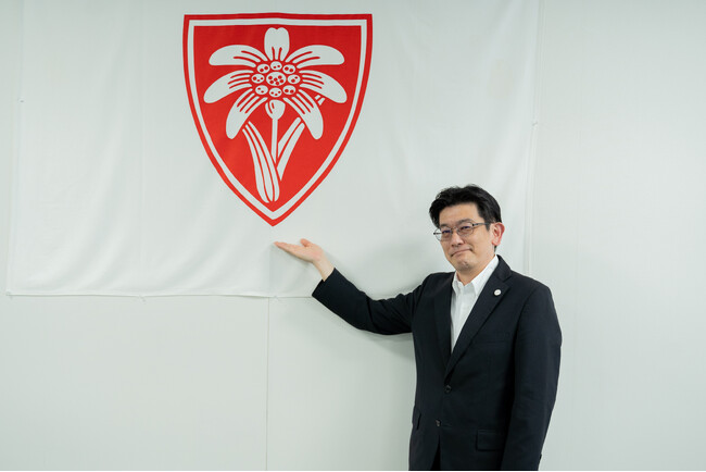 【株式会社エーデルワイス様のECマーケティング支援事例を紹介】株式会社ネオマーケティング