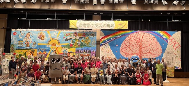 【入場無料】川崎市高津区内の市民活動団体が活動成果をステージショーや体験ブースで発表する見本市「まちかつフェス高津」を9月6日（日）に開催します！